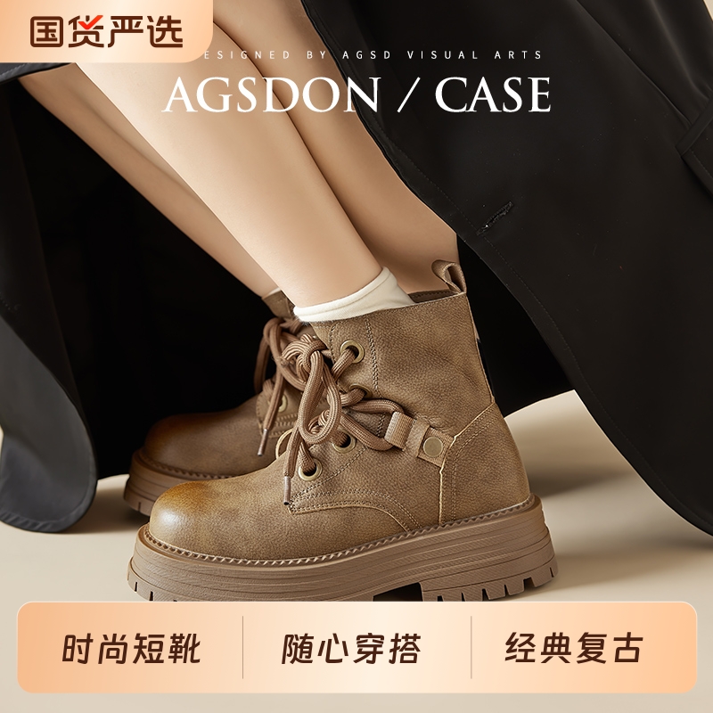 奥古狮登马丁靴女厚底复古短靴