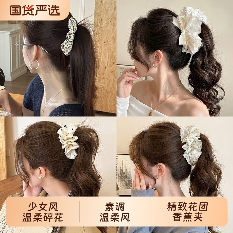 碎花蝴蝶结香蕉夹发夹复古发饰高级感女孩丸子头发抓夹波点褶皱图片