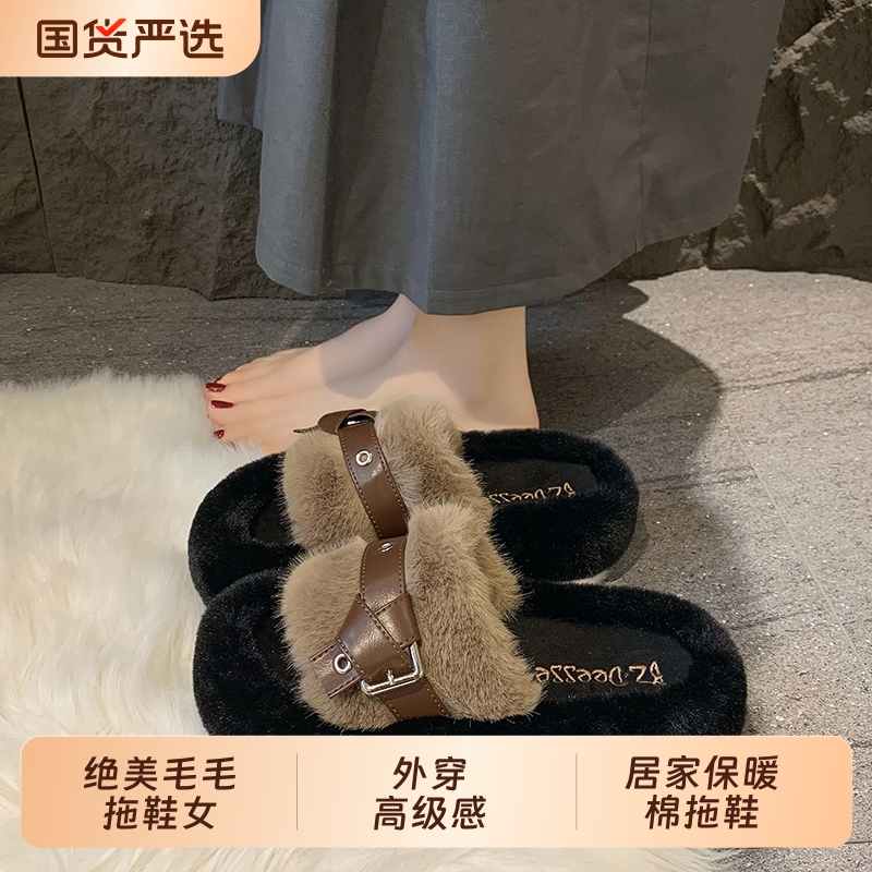 绝美毛毛拖鞋女外穿高级感2025新款秋冬季厚底增高居家保暖棉拖鞋