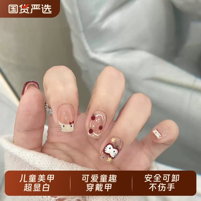 穿戴甲儿童短款12岁美甲女假指甲贴片8ins学生2025年高级感9显白