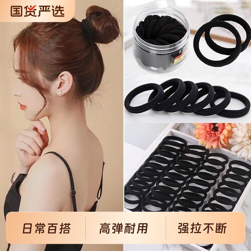 百搭高级感皮筋发圈橡皮筋高弹力女简约耐用头发女高弹性强力发绳