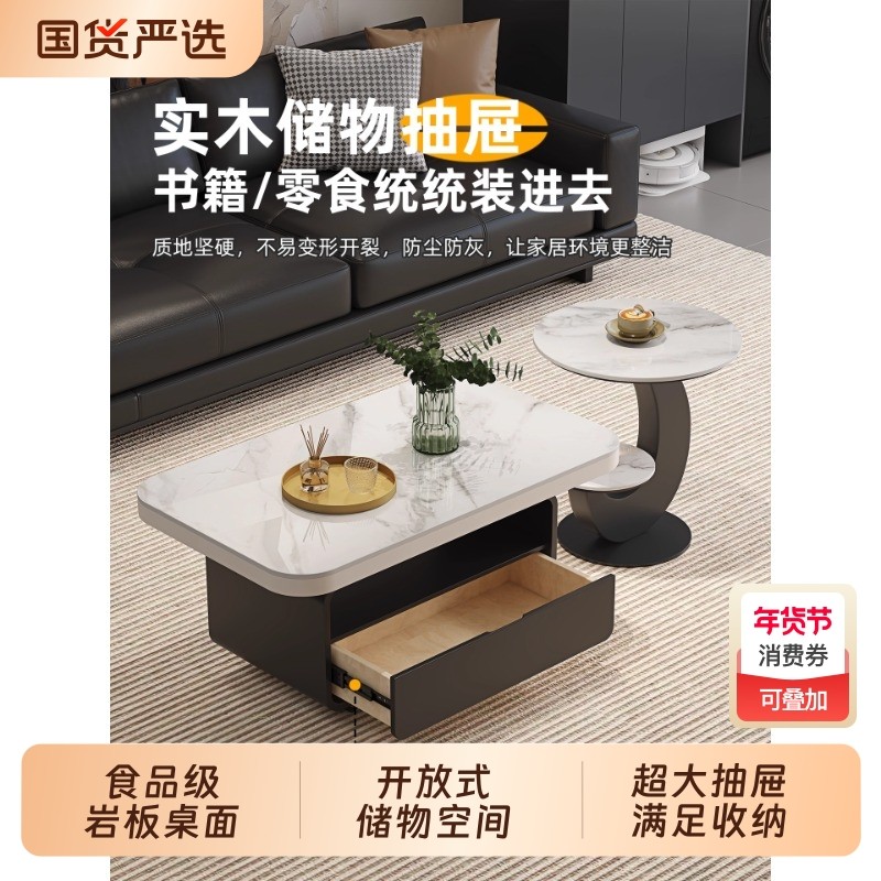 现代简约可移动茶几轻奢客厅家用小户型设计沙发边几意式胡桃木