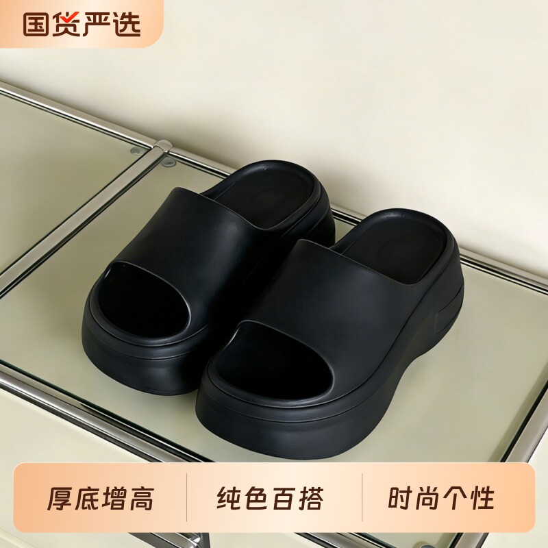 细细条足弓女鞋增高8cm软厚底时尚百搭学生凉拖鞋夏黑色白色防滑