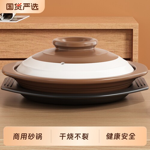 郸韵陶瓷特专用砂锅明火耐高温干烧不裂干锅菜锅仔煲仔饭火炉宽口