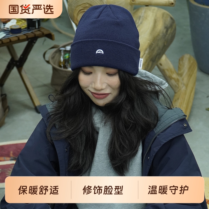 护耳帽潮奢秋冬季冷帽子大头围毛线帽冷帽男保暖针织帽子灰色黑色