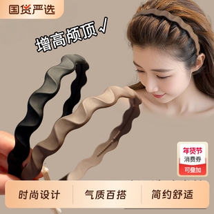 洗脸发箍带齿防滑不掉发窟压发头箍女日常外戴高颅顶发捆发卡头饰