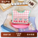 宝宝吃饭兜围兜儿童防水食饭兜婴儿口水围嘴防脏辅食围饭兜可拆卸