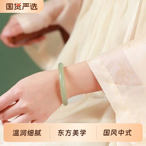 透冰种阿富汗玉手镯女国风圆条玉镯女款叮当美人镯送女友礼物圈口