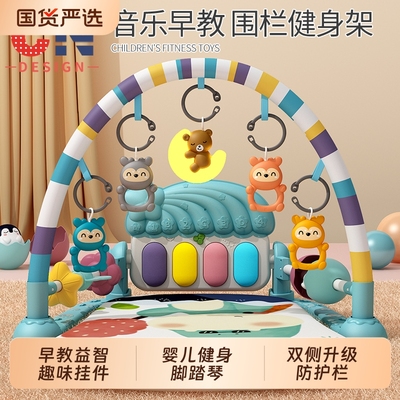 益智宝宝脚踏钢琴玩具|122人收藏