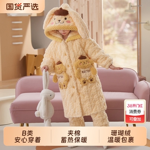 儿童睡衣冬季加绒加厚冬款三层夹棉女童睡袍珊瑚绒女孩浴袍家居服