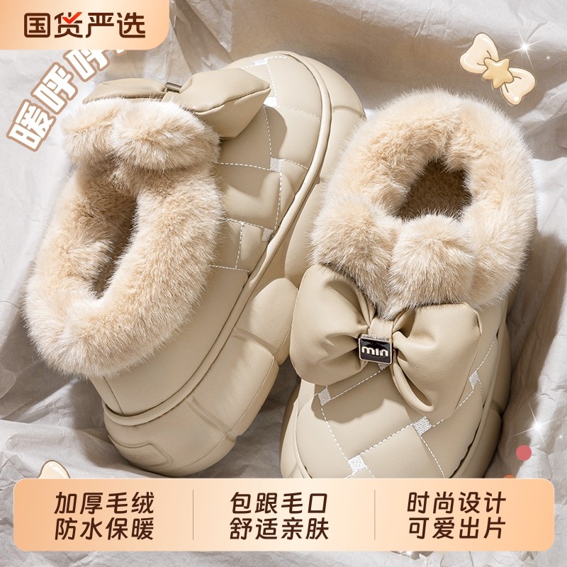 加绒雪地靴冬季保暖新款棉拖鞋女2025包跟防水加厚外穿防滑全包