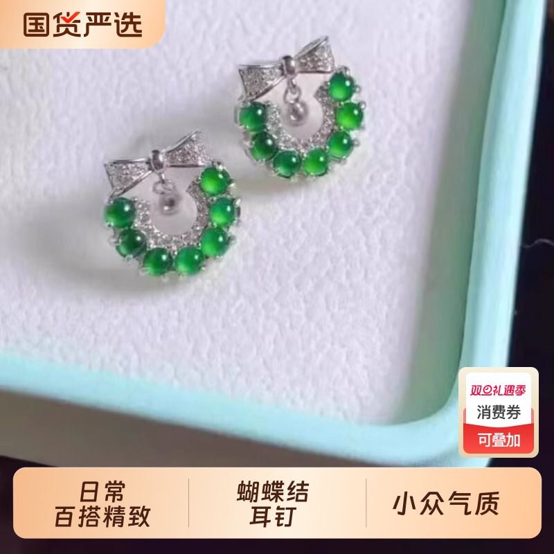 圣诞款式蝴蝶结耳钉圣诞券日常百搭耳环小众气质女士精致个性耳饰