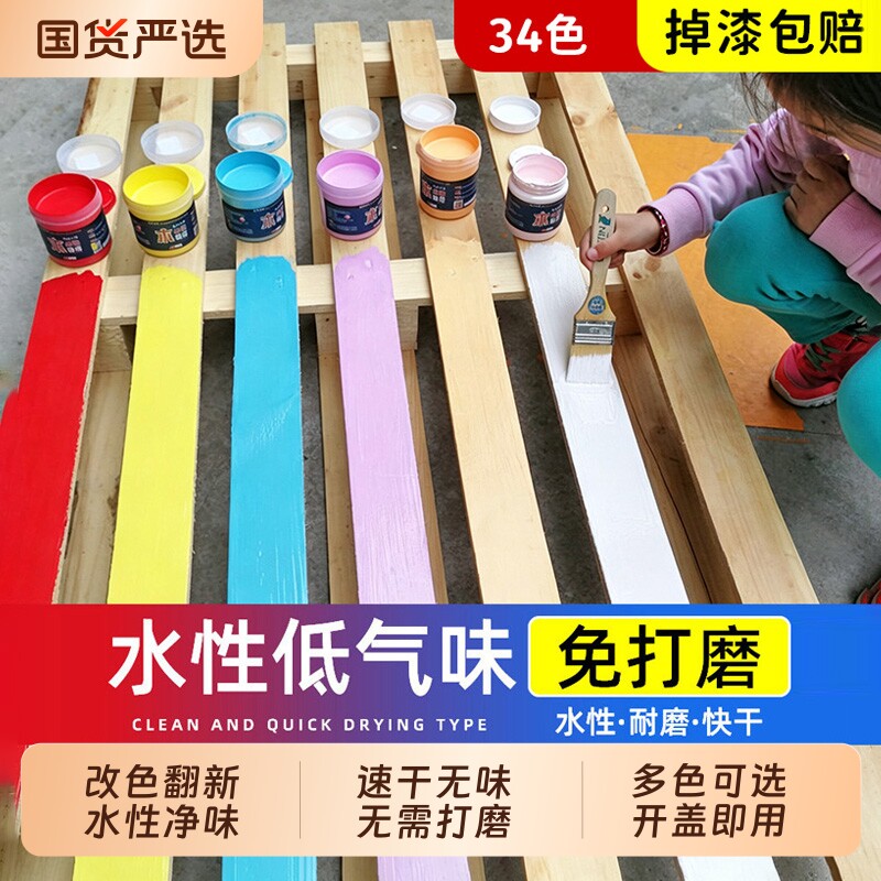 【回购1万次】森茵水性木器漆图片
