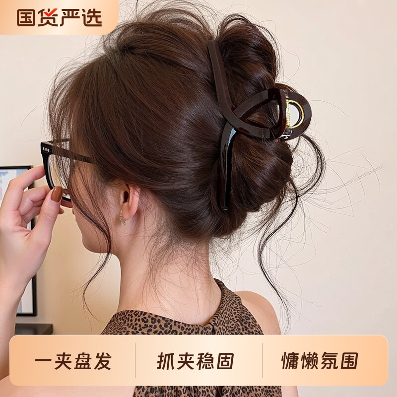 简约复古百搭大号鲨鱼夹抓夹新款高级感发量多后脑勺夹子发饰头饰