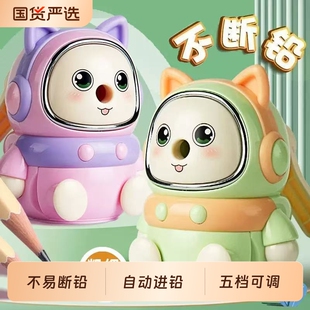 鼎邦削笔刀削笔器自动转笔刀儿童小学生卷笔刀手动手摇削笔机刨笔耐用卷笔刀