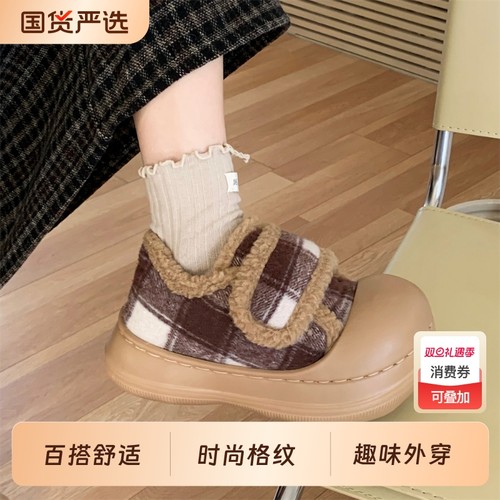 复古撞色格子魔术贴学生棉鞋