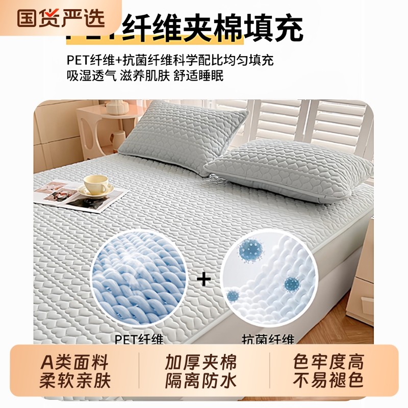 南极人枕头套防头油隔脏枕套单个家用一对装枕芯内胆套48cmx74