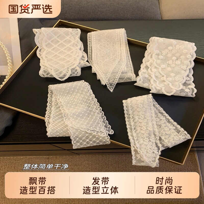 丝巾女韩多款配饰柔软薄款蕾丝欧领带超仙气绣花发带丝带巾薄围巾图片