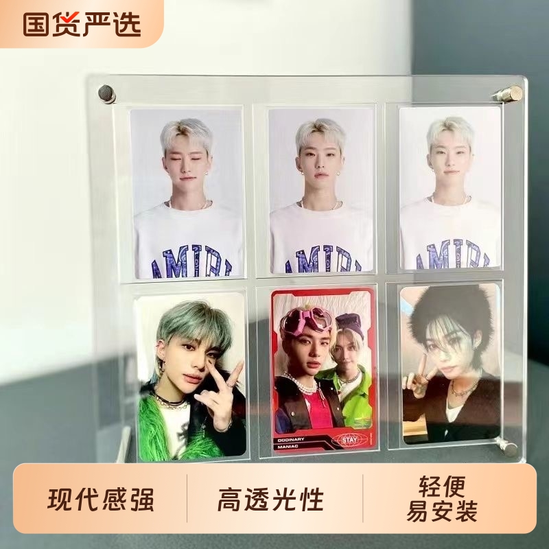 九宫格相框双面透明亚克力摆台三寸立牌收纳diy拍立得小卡展示架
