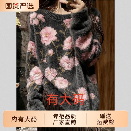 毛衣打底衫女秋冬季大码内搭2025半高领木耳边针织衫白色中领上衣