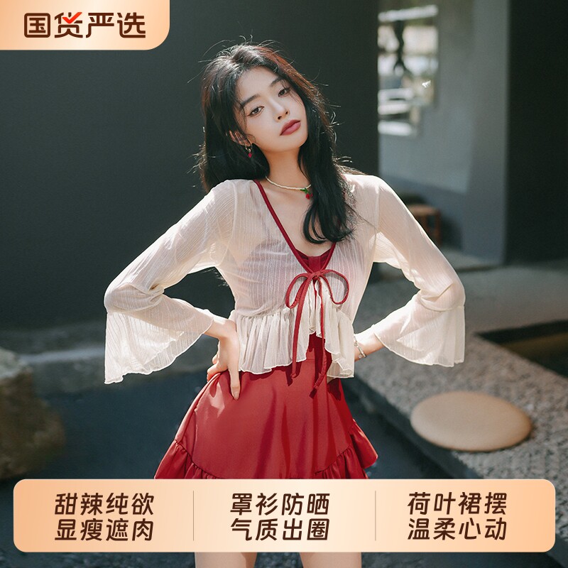 亦美珊泳衣女高级感海边2026新款红色连体大码温泉绝美平角游泳衣