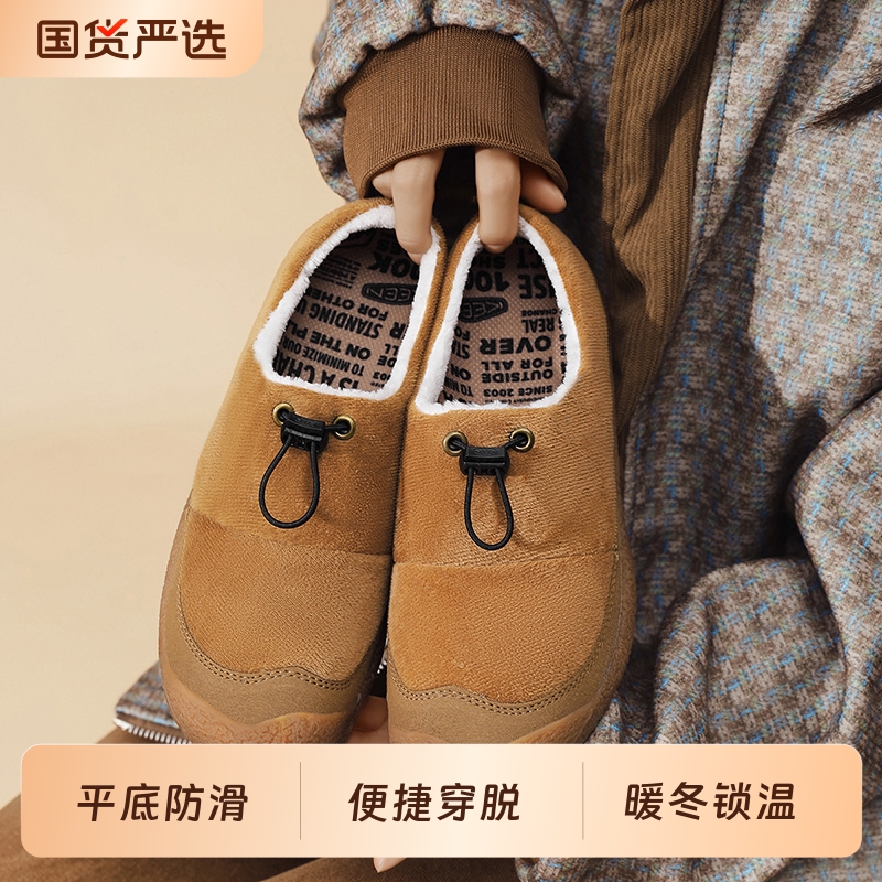 女鞋子2025冬季新款一脚蹬平底毛毛勃肯鞋女全包懒人软底半拖棉鞋