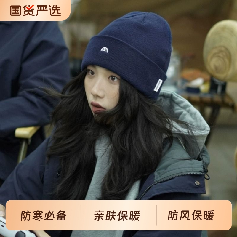 2025新款大头围毛线帽女秋冬冷帽男保暖针织帽子白色黑色防寒防风