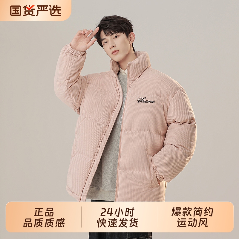 OVJF2025新款情侣秋冬季棉衣户外运动外套立领防风保暖面包服棉袄