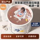 IUU婴儿游泳桶儿童泡澡桶家用新生儿可折叠游泳池宝宝洗澡桶浴桶