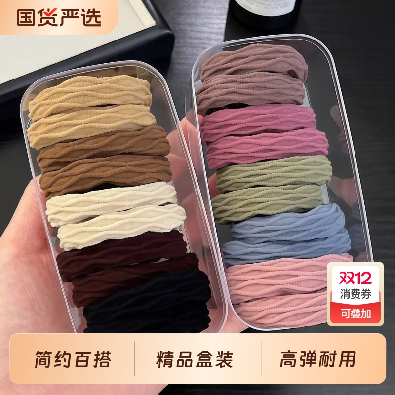 高弹力发绳2025新款高端橡皮筋女扎头发发圈不勒头发耐用头绳头饰