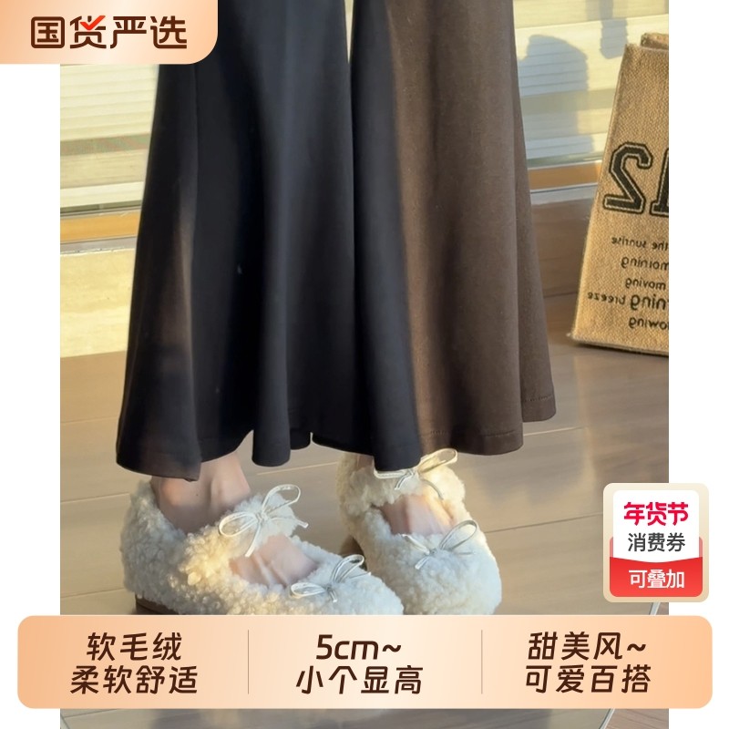 内增高5cm羊羔毛毛毛鞋女冬季新款保暖棉鞋蝴蝶结加绒单鞋女防水,女鞋,时尚雪地靴,淘宝优惠券,粉丝福利购,淘宝优惠卷
