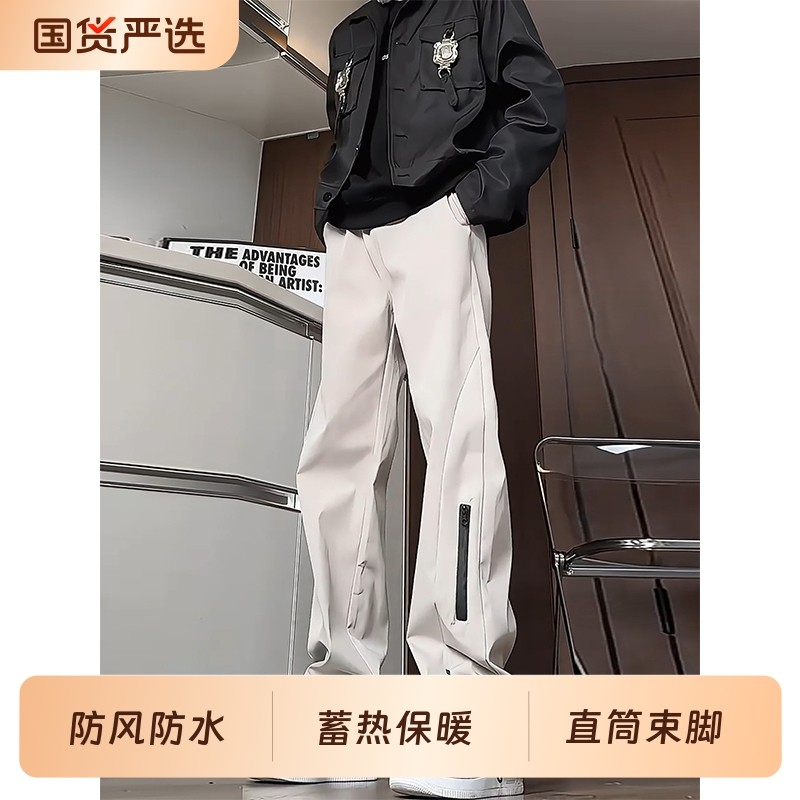 软壳加绒冲锋裤秋冬男款户外防风防水登山裤美式机能直筒工装裤子