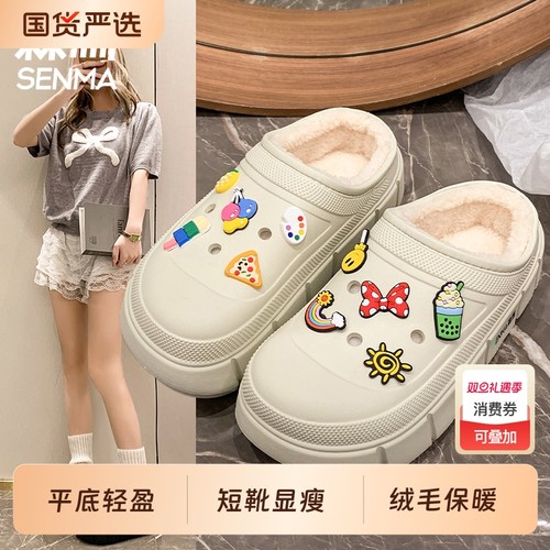 森马雪地靴女2025新款冬季加绒加厚保暖棉鞋女包头鞋厚底