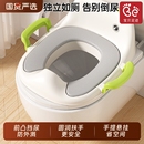 婴儿童马桶圈男孩女宝宝大号坐便器小孩专用坐垫便盆盖梯厕所家用