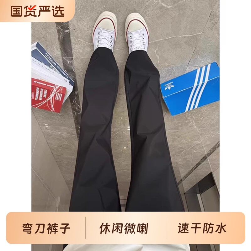 美式三防软壳冲锋裤男款夏季速干防水运动裤子休闲微喇直筒长裤图片
