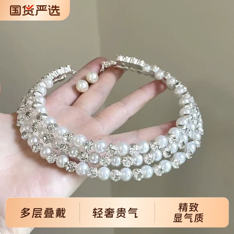 法式vintage三层仿珍珠项链耳环套装轻奢choke配礼服配饰