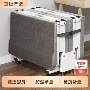 午休折叠床办公室午睡神器家用简易床单人躺椅硬板行军床医院陪护