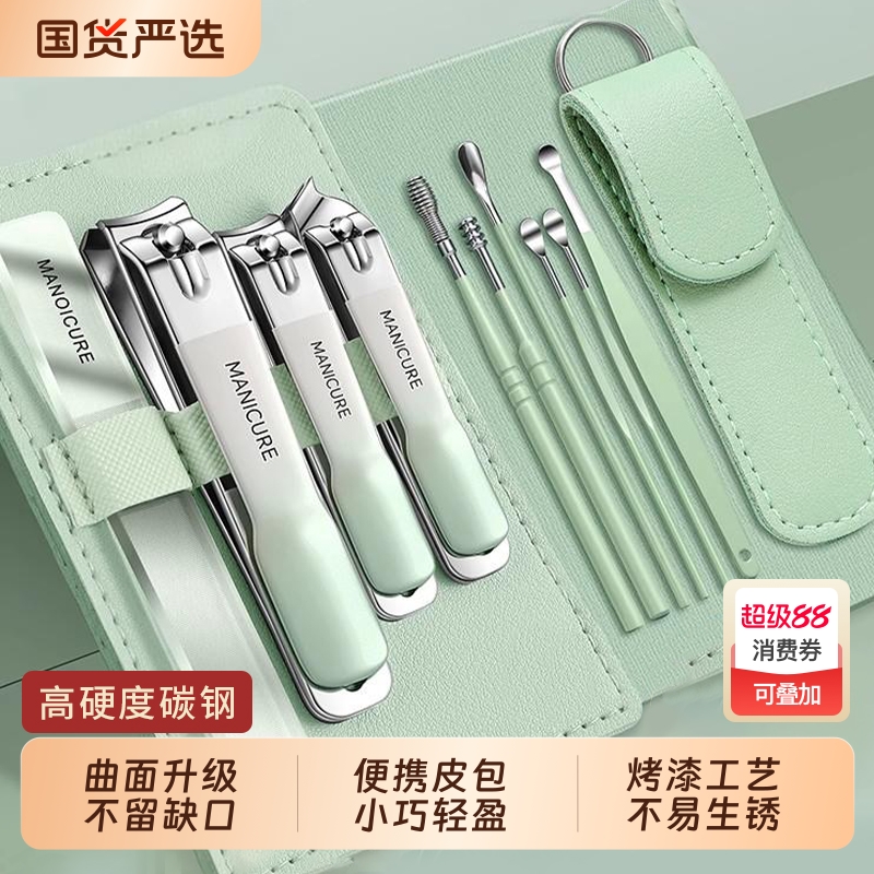 指甲刀套装原装美甲家用指甲剪刀单个指甲钳包女士款斜口新款工具