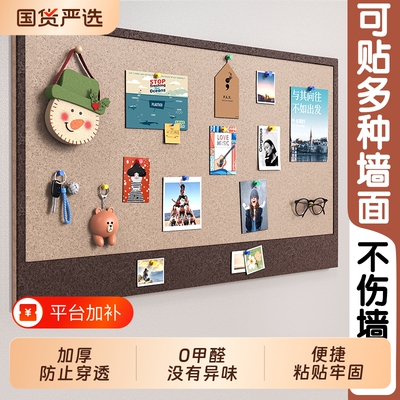 照片墙毛毡板旅行足迹拍立得相片