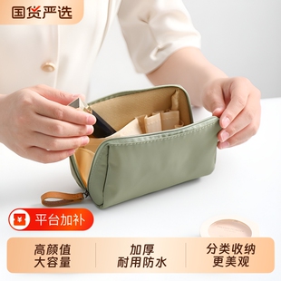 简约防水尼龙化妆包复古皮质手提拉链便携旅行护肤品洗漱收纳小包