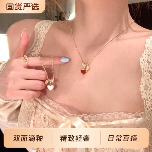 红色滴釉爱心项链女2026新款