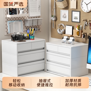 文件抽屉式收纳盒桌面A4加厚储物盒办公室桌下玄关整理盒可移动