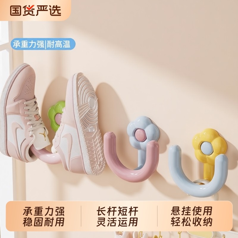 暖气片衣架挂鞋勾鞋架凉鞋收纳架防盗窗晾晒鞋阳台晒鞋神器鞋子