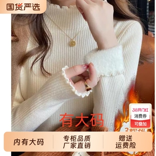 灰色加绒打底衫女秋冬毛衣2025加厚大码内搭一体绒冬季半高领上衣