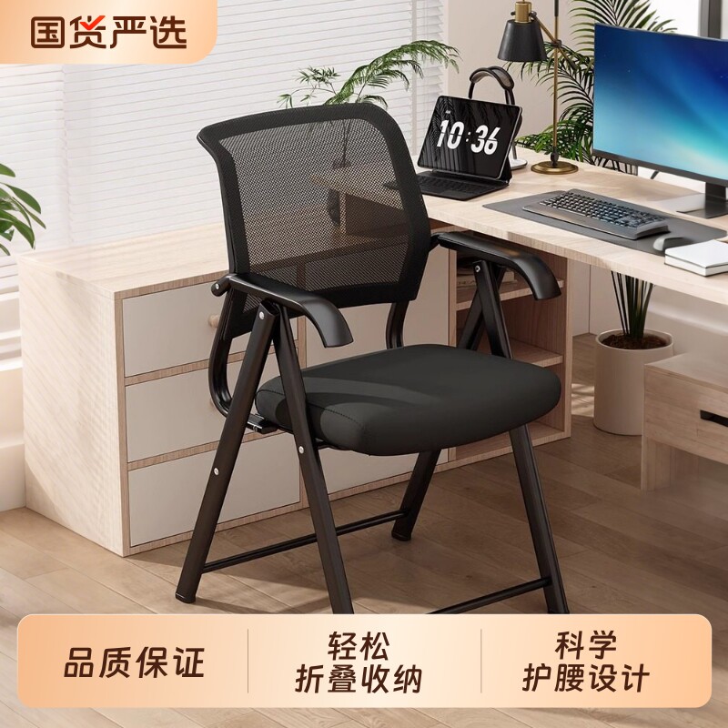 ����ڡ�3D͸������ح���۵�ح�ⰲװ�����ӴּӺ� PP�� �̶����� ���۵����ӿ�������͸�������ΰ칫�������ʾ������β����ⰲװ 89.18Ԫ