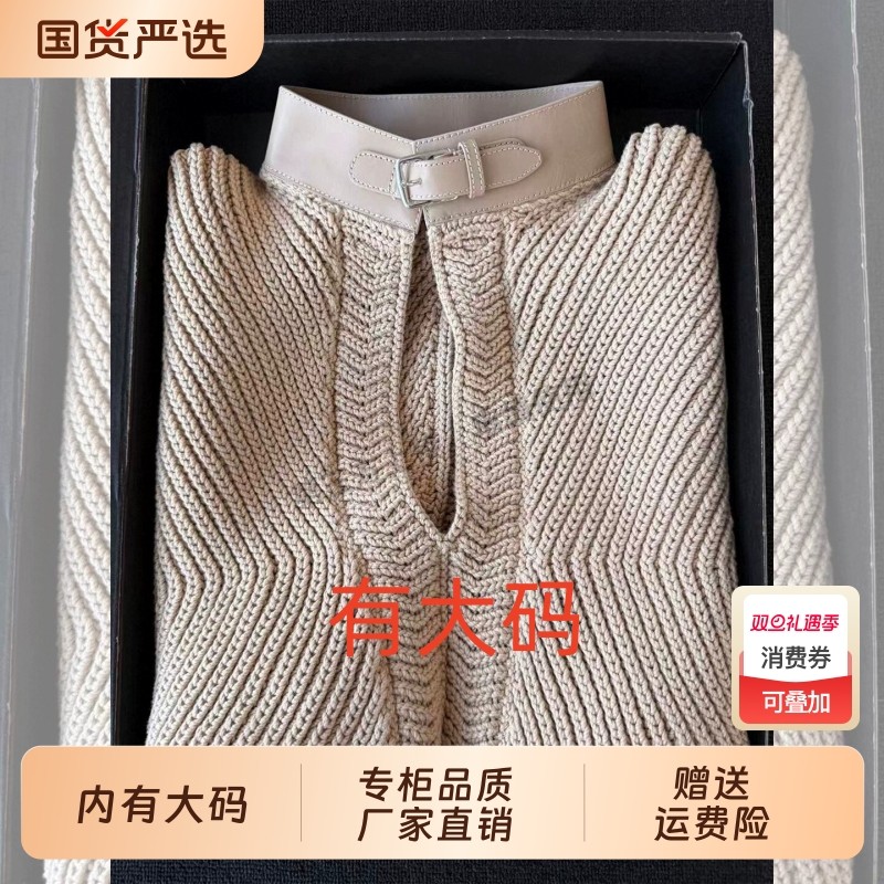 秋冬日系古早耳朵甜美毛衣秋冬季新款套头收腰大码内搭上衣针织衫