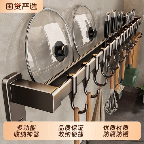 免打孔强力挂钩架|超2000次加购