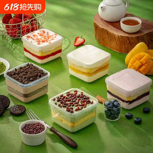 组合】熊治草莓罐子蛋糕动物奶油多口味甜品下午茶网红休闲零食