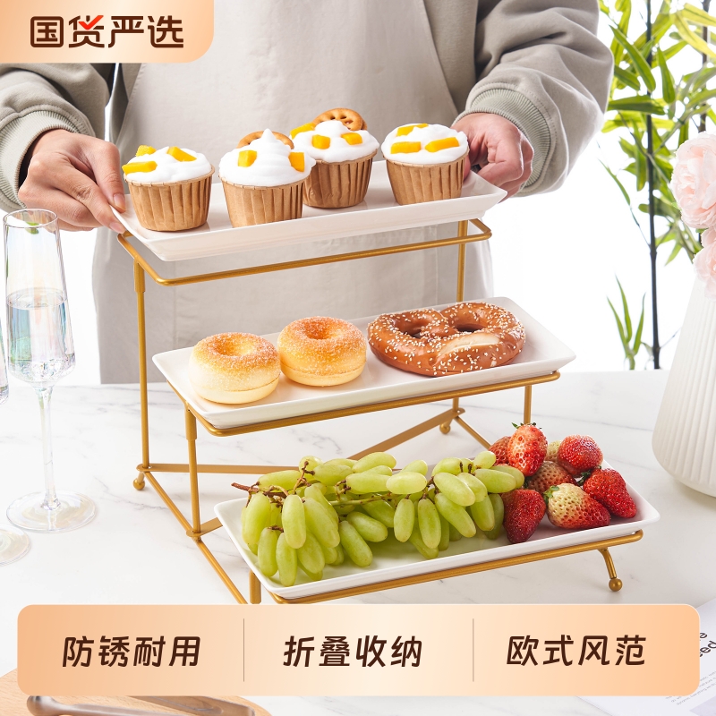 陶瓷三层点心盘甜品台零食水果盘子酒店自助餐展示架蛋糕托盘洗碗