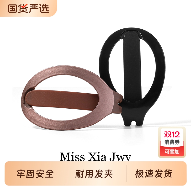 高级感零压力发夹女扁平抓夹发卡